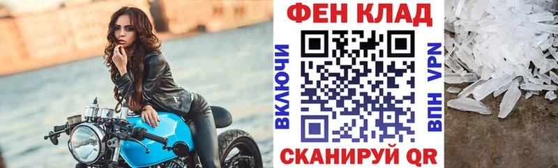 сколько стоит  Приморск  АМФ Розовый 