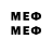 Экстази MDMA V K15e1ev