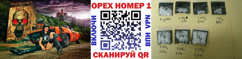 КОКАИН Колумбийский  omg зеркало  Приморск  наркошоп 