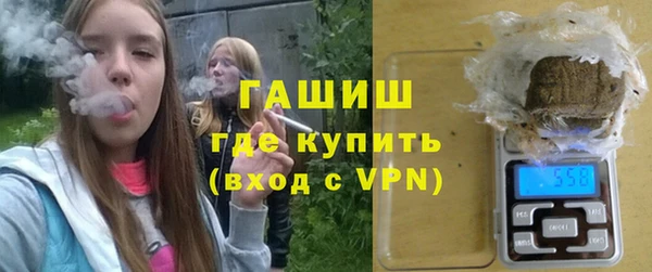 амфетамин Алексеевка