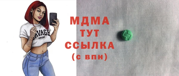 мяу мяу мука Алзамай