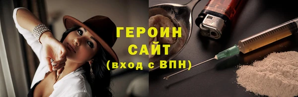 apvp Приозерск