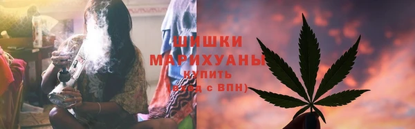 наркотики Алексин