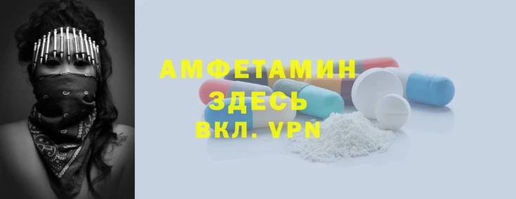 мяу мяу мука Алзамай
