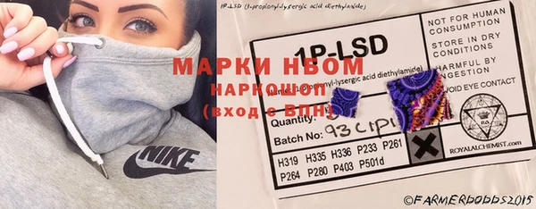 мяу мяу мука Алзамай