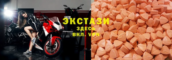 наркотики Алексин