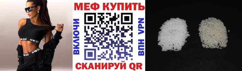 omg зеркало Приморск МЯУ-МЯУ 4 MMC